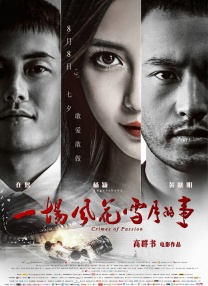 亚洲第一狼人社区
