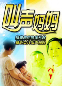 播放毛片